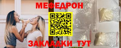 MDMA Донецк
