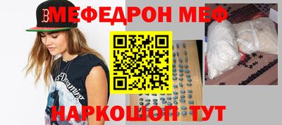 шишки Дубна
