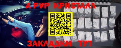 MDMA Донецк