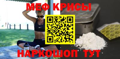 MDMA Донецк