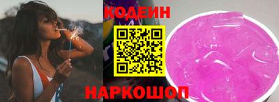MDMA Донецк