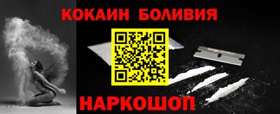 шишки Дубна