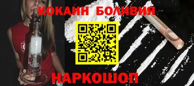 шишки Дубна
