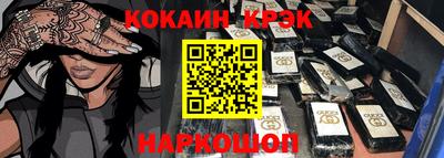 шишки Дубна