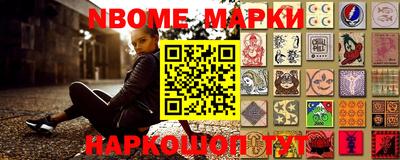 MDMA Донецк