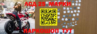 меф Донской
