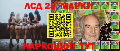 MDMA Донецк