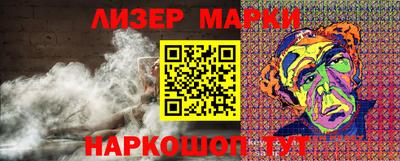 меф Донской