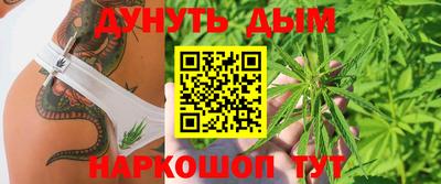 меф Донской