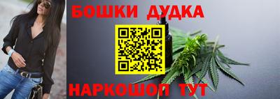 меф Донской