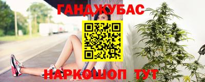 MDMA Донецк