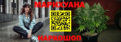 MDMA Донецк