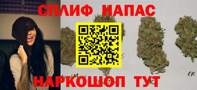 меф Донской