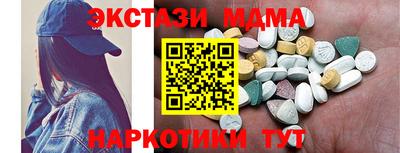 меф Донской