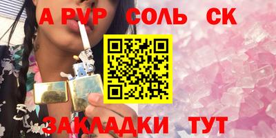 шишки Дубна