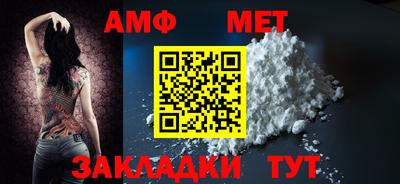 шишки Дубна