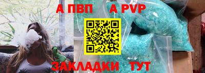 MDMA Донецк