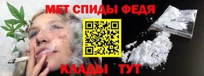 MDMA Донецк