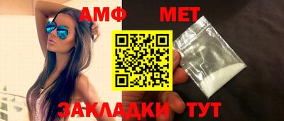 MDMA Донецк