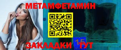 шишки Дубна