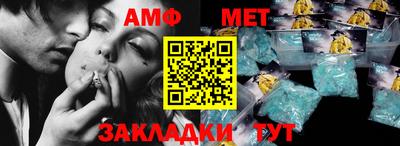 шишки Дубна
