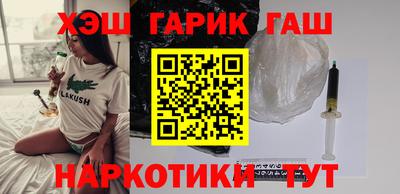 меф Донской