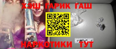меф Донской