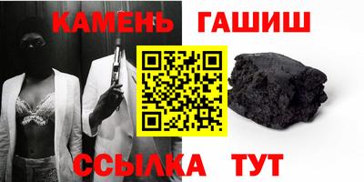 MDMA Донецк