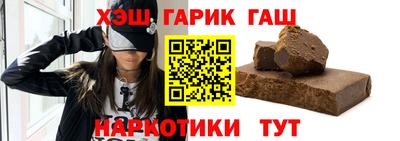 MDMA Донецк