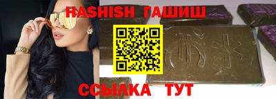 шишки Дубна