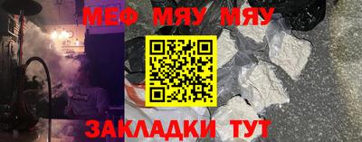 шишки Дубна