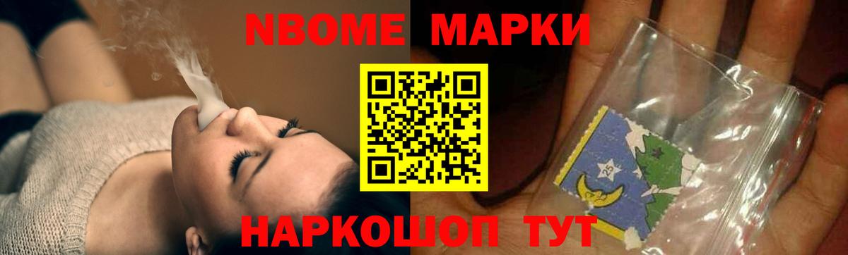KRAKEN ССЫЛКА  ЛСД экстази кислота  Вход с VPN  Малгобек 